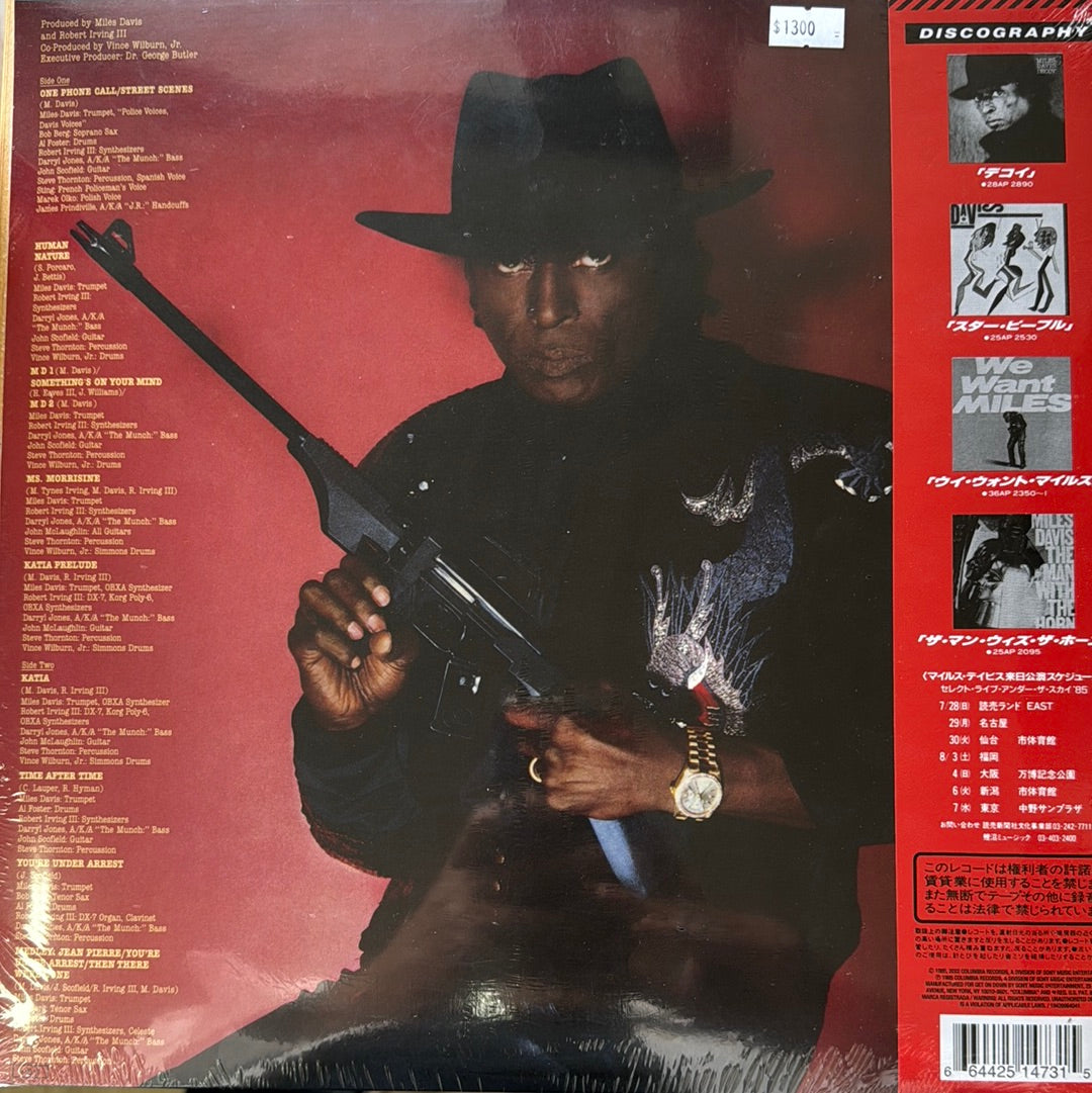 YOU’RE UNDER ARREST Miles Davis