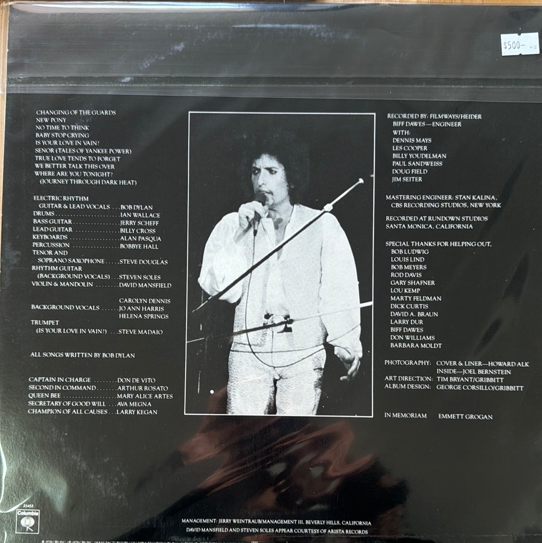 STREET LEGAL Bob Dylan
