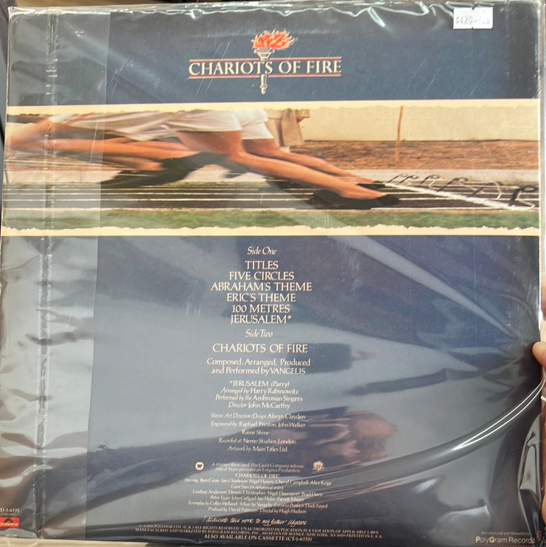 CHARIOTS OF FIRE Vangelis