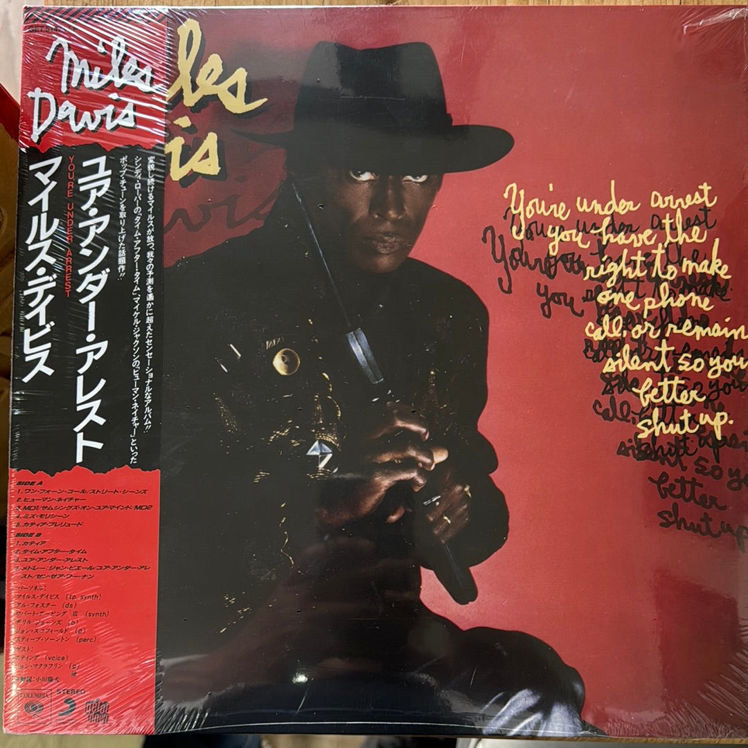 YOU’RE UNDER ARREST Miles Davis