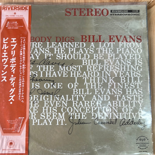 EVERYBODY DIGS Bill Evans