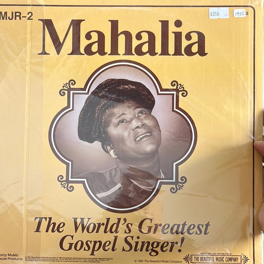 THE WOLD’S GREATEST GOSPEL Mahalia